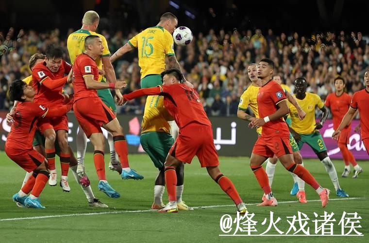 解密苹果全站对世界杯的预测