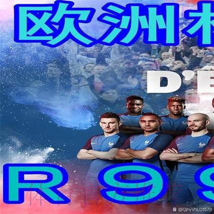 世界杯买球下载全站官方平台 世界杯买球下载全站官方平台