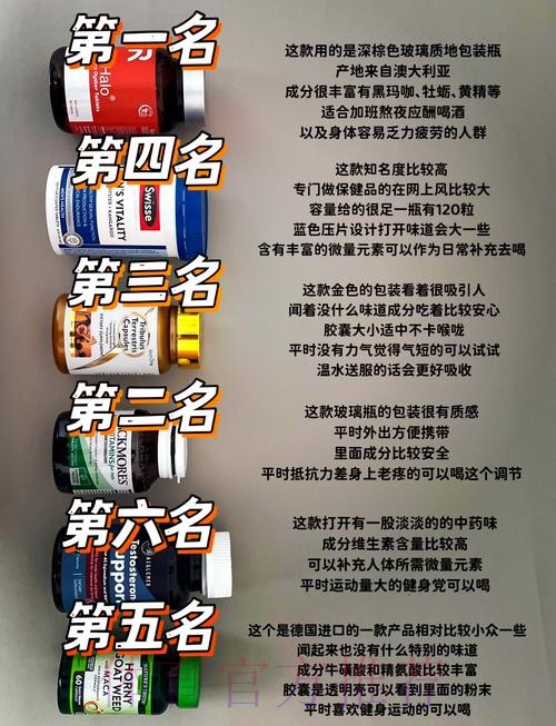 手机下注世界杯最佳选择秘诀 手机下注世界杯最佳选择秘诀
